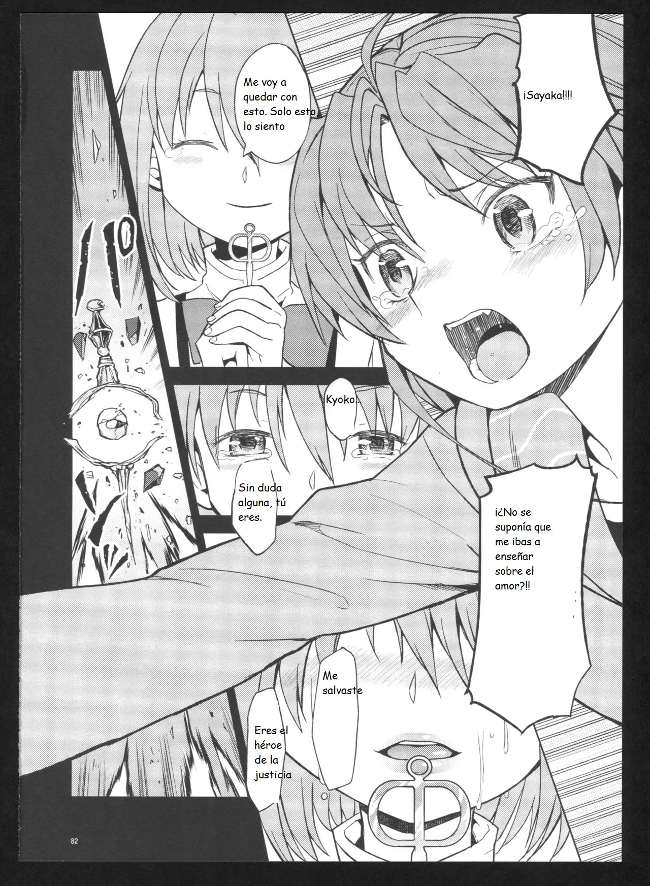 (C86) [Nedaore (Ayane)] Kakoku Shoujo Eroku San (Puella Magi Madoka Magica)(spanish)(Traduccion:CristoferDeLosAndes) Bildnummer 85