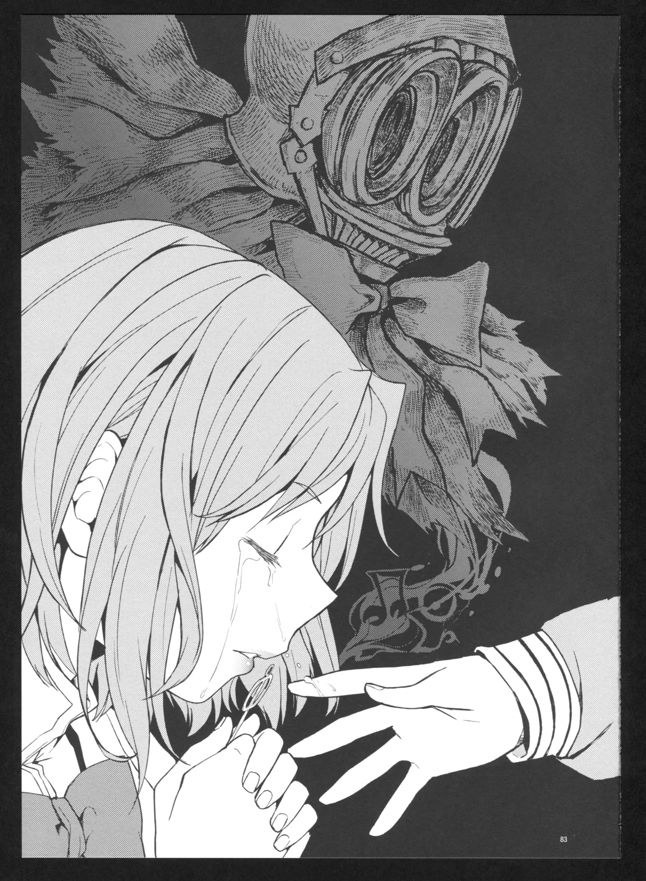 (C86) [Nedaore (Ayane)] Kakoku Shoujo Eroku San (Puella Magi Madoka Magica)(spanish)(Traduccion:CristoferDeLosAndes) Bildnummer 86