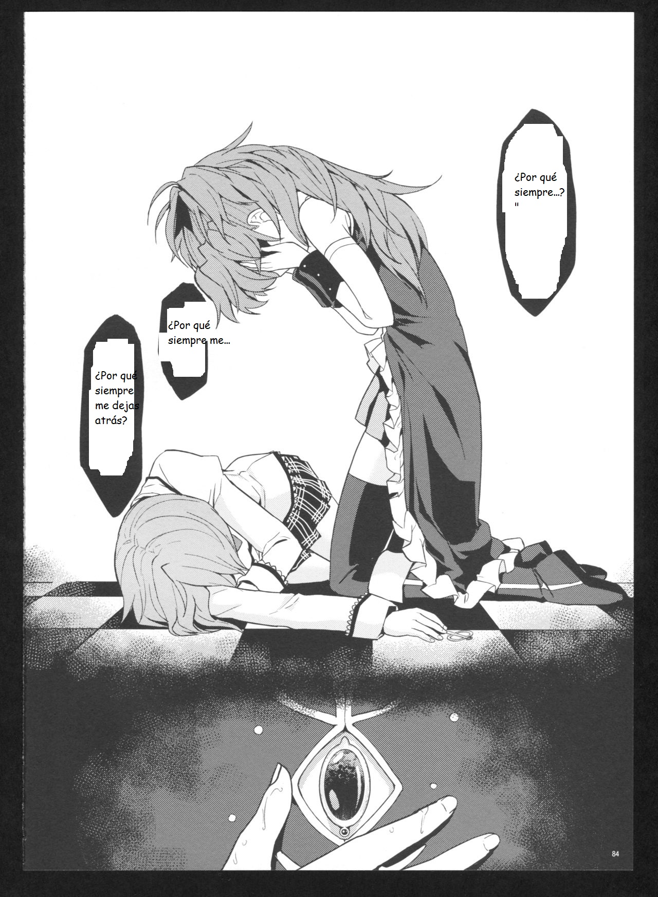 (C86) [Nedaore (Ayane)] Kakoku Shoujo Eroku San (Puella Magi Madoka Magica)(spanish)(Traduccion:CristoferDeLosAndes) Bildnummer 87