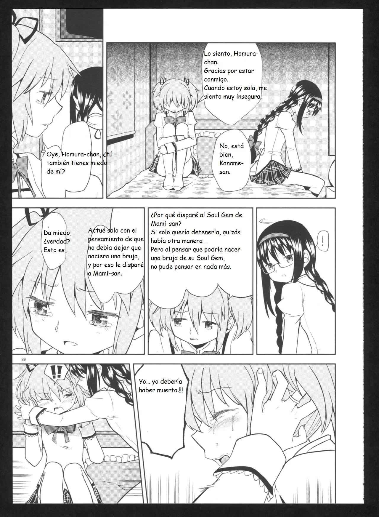 (C86) [Nedaore (Ayane)] Kakoku Shoujo Eroku San (Puella Magi Madoka Magica)(spanish)(Traduccion:CristoferDeLosAndes) Bildnummer 92