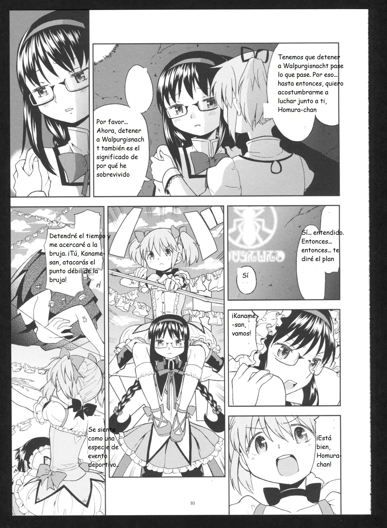 (C86) [Nedaore (Ayane)] Kakoku Shoujo Eroku San (Puella Magi Madoka Magica)(spanish)(Traduccion:CristoferDeLosAndes) Bildnummer 96