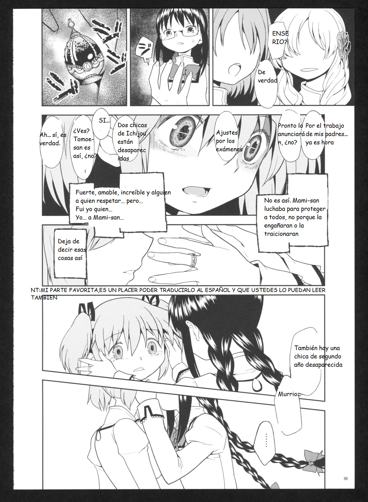 (C86) [Nedaore (Ayane)] Kakoku Shoujo Eroku San (Puella Magi Madoka Magica)(spanish)(Traduccion:CristoferDeLosAndes) Bildnummer 101