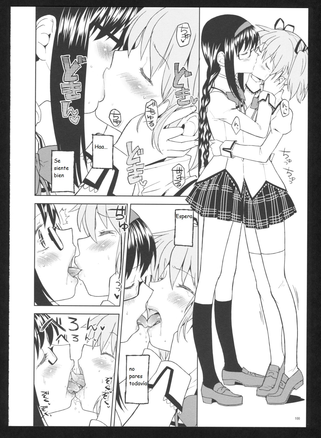 (C86) [Nedaore (Ayane)] Kakoku Shoujo Eroku San (Puella Magi Madoka Magica)(spanish)(Traduccion:CristoferDeLosAndes) Bildnummer 103