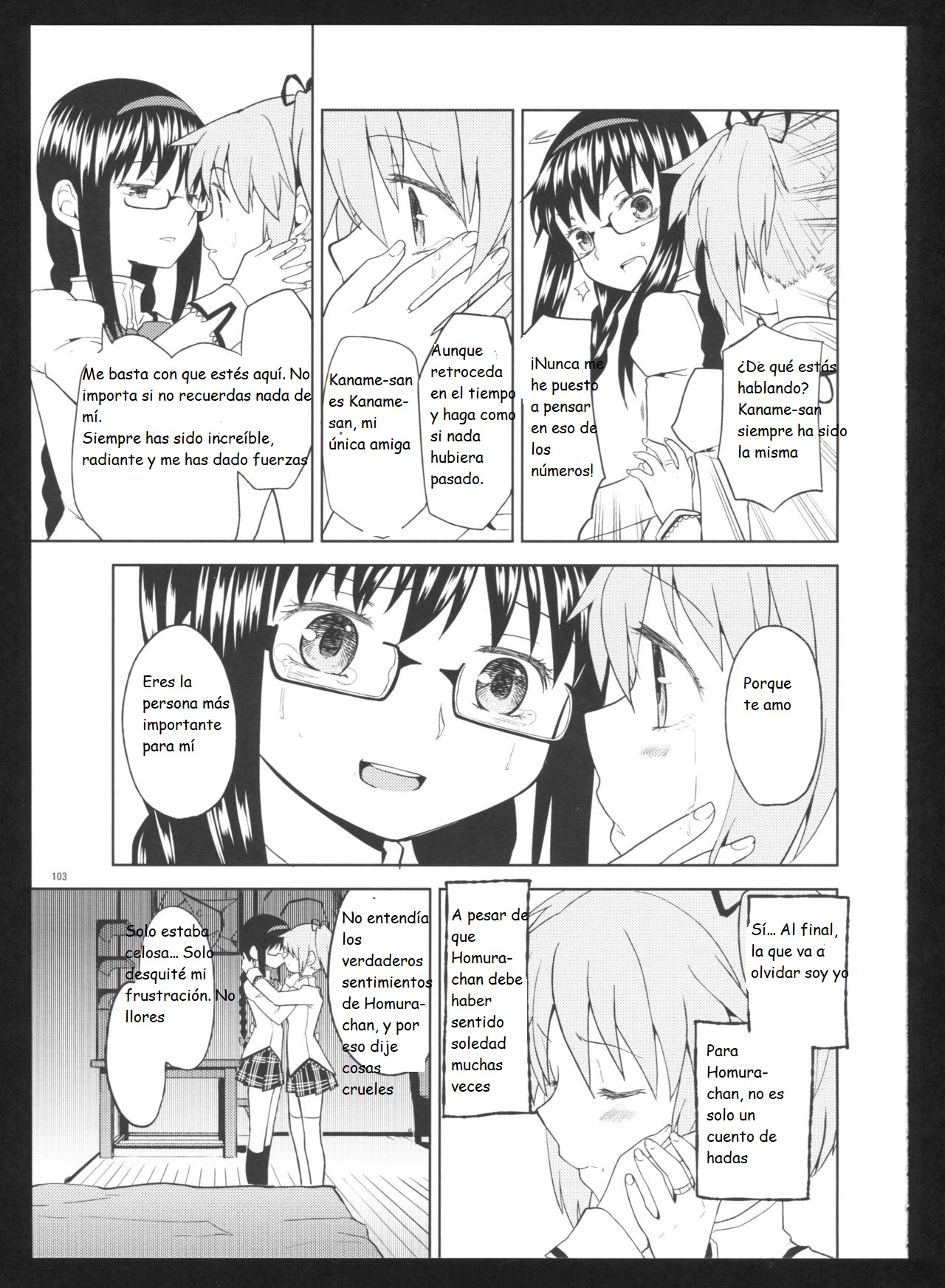 (C86) [Nedaore (Ayane)] Kakoku Shoujo Eroku San (Puella Magi Madoka Magica)(spanish)(Traduccion:CristoferDeLosAndes) Bildnummer 106