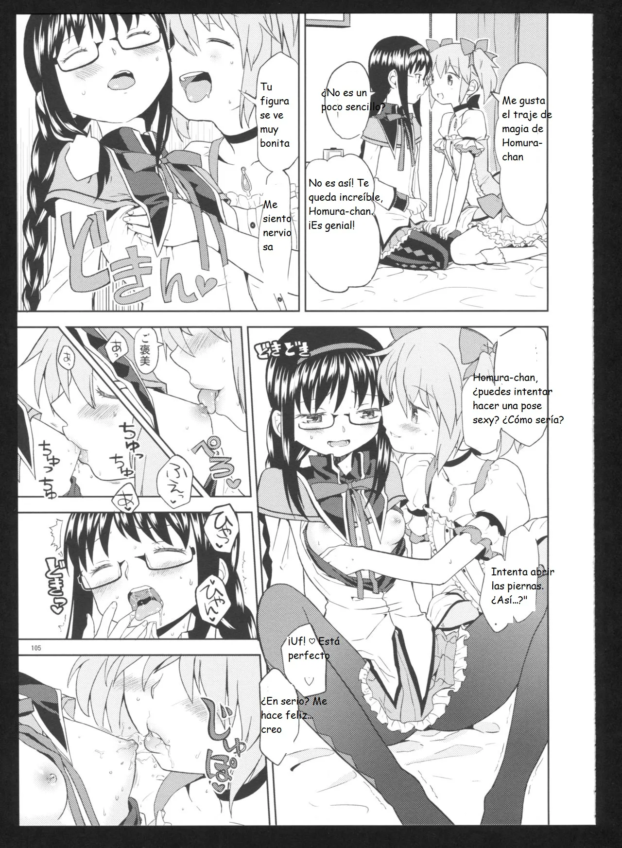 (C86) [Nedaore (Ayane)] Kakoku Shoujo Eroku San (Puella Magi Madoka Magica)(spanish)(Traduccion:CristoferDeLosAndes) Bildnummer 108