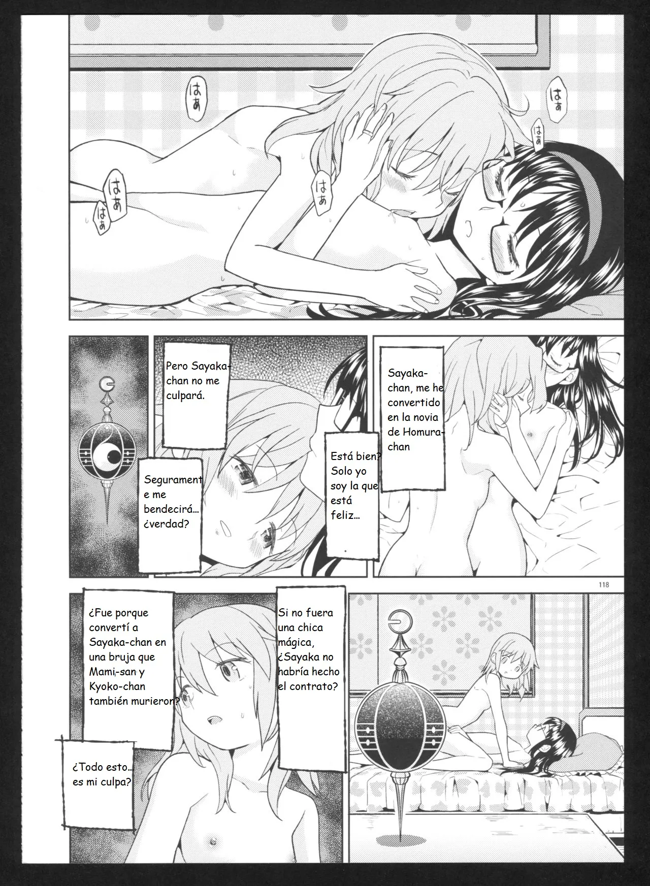 (C86) [Nedaore (Ayane)] Kakoku Shoujo Eroku San (Puella Magi Madoka Magica)(spanish)(Traduccion:CristoferDeLosAndes) Bildnummer 121