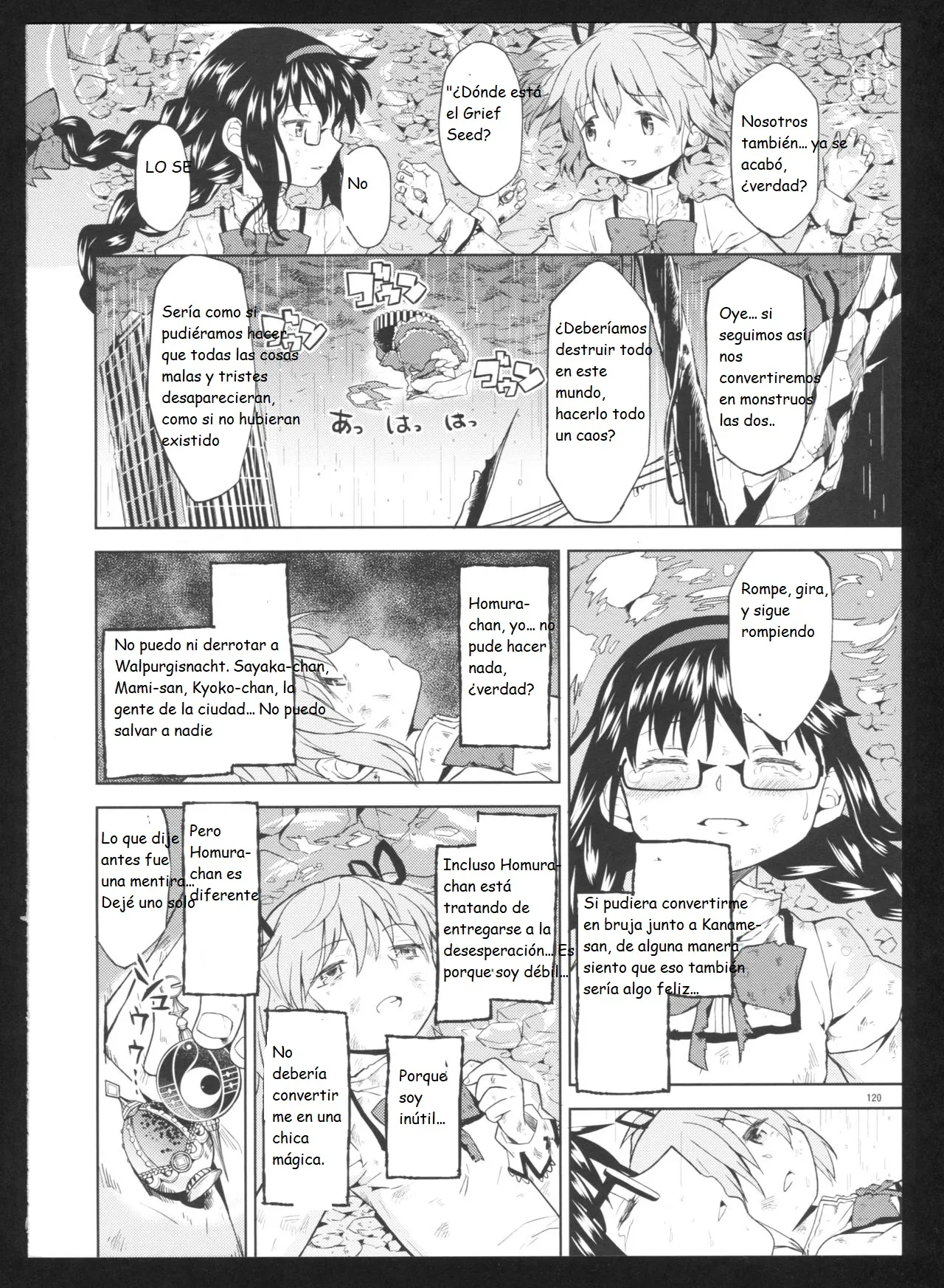 (C86) [Nedaore (Ayane)] Kakoku Shoujo Eroku San (Puella Magi Madoka Magica)(spanish)(Traduccion:CristoferDeLosAndes) Bildnummer 123