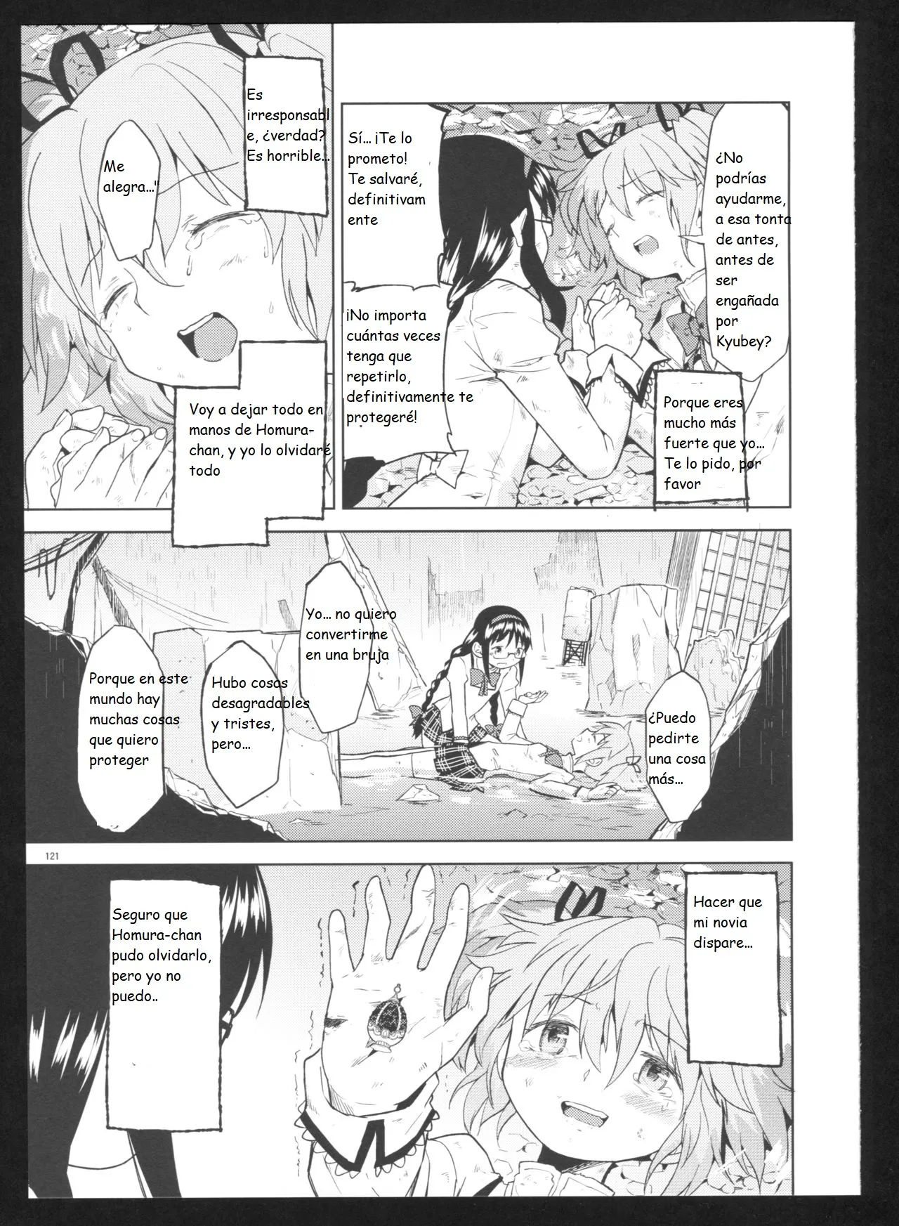 (C86) [Nedaore (Ayane)] Kakoku Shoujo Eroku San (Puella Magi Madoka Magica)(spanish)(Traduccion:CristoferDeLosAndes) Bildnummer 124