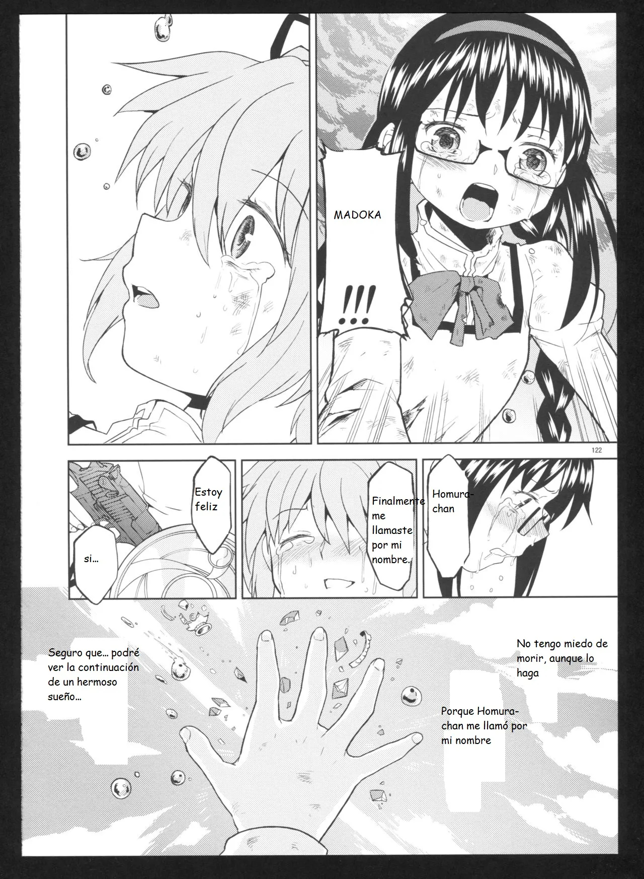 (C86) [Nedaore (Ayane)] Kakoku Shoujo Eroku San (Puella Magi Madoka Magica)(spanish)(Traduccion:CristoferDeLosAndes) Bildnummer 125