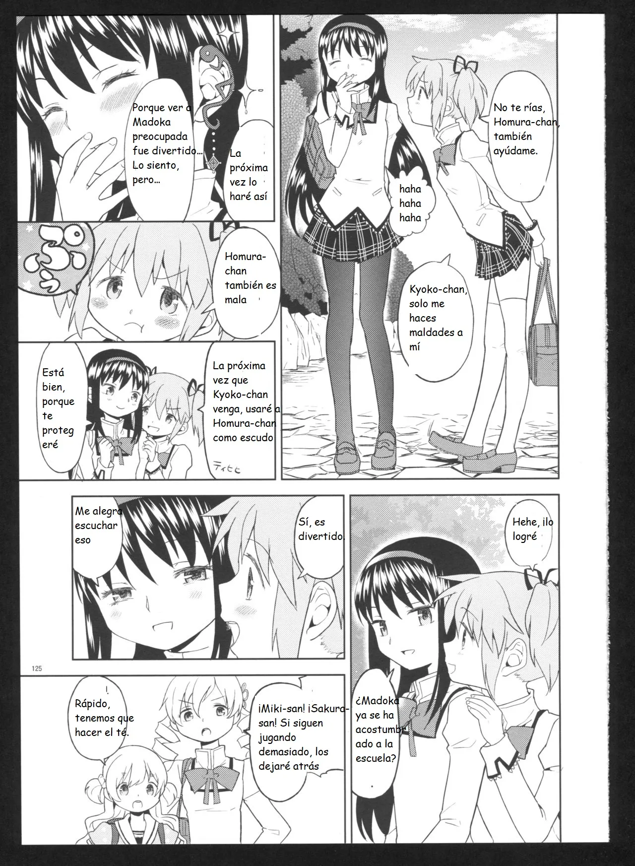 (C86) [Nedaore (Ayane)] Kakoku Shoujo Eroku San (Puella Magi Madoka Magica)(spanish)(Traduccion:CristoferDeLosAndes) Bildnummer 128