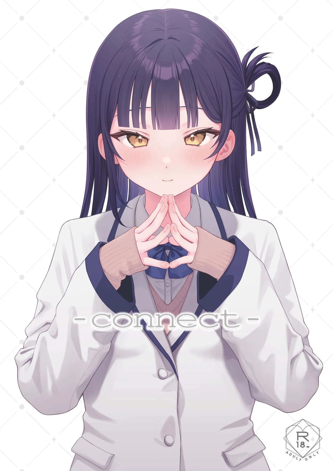 [koccハウス (nama)] -connect- [Chinese] [白杨汉化组] [DL版] image number 1