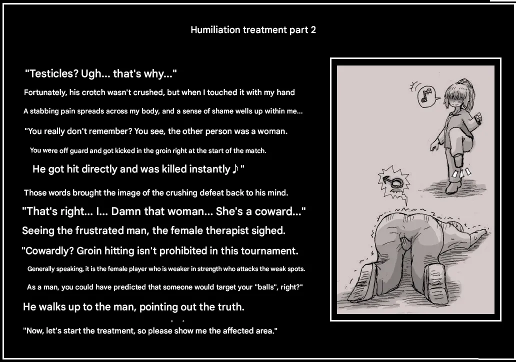 Doseijin (Humiliation Treatment) numero di immagine  2