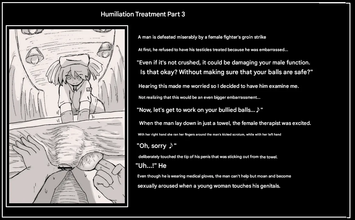 Doseijin (Humiliation Treatment) numero di immagine  3