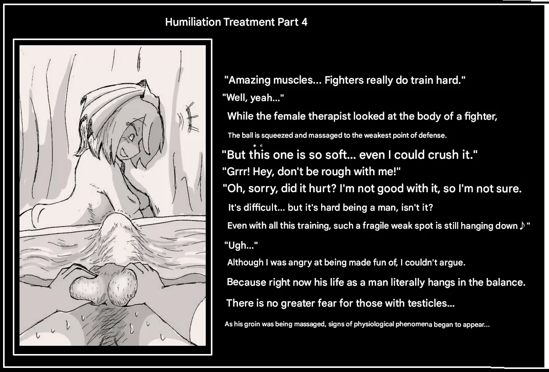 Doseijin (Humiliation Treatment) numero di immagine  4