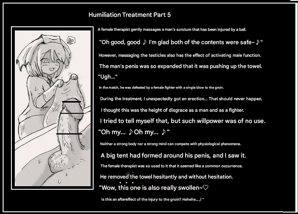 Doseijin (Humiliation Treatment) numero di immagine  5