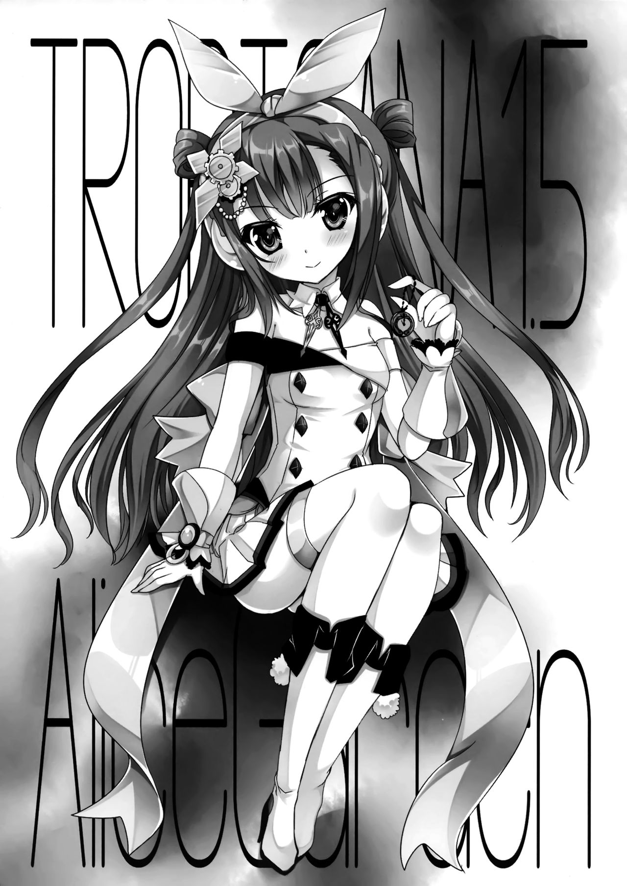 (C87) [AliceGarden (Hinata Momo)] TROPICANA 1.5 (SOUND VOLTEX) [Chinese] [脸肿汉化组] изображение № 3