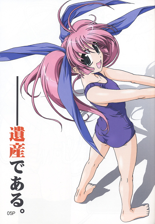 (C62) [KAMINENDO.CORPORATION (Akazawa RED)] Sukumizu Bon ~Koniro no Yuuwaku~ (Comic Party) 图片编号 4