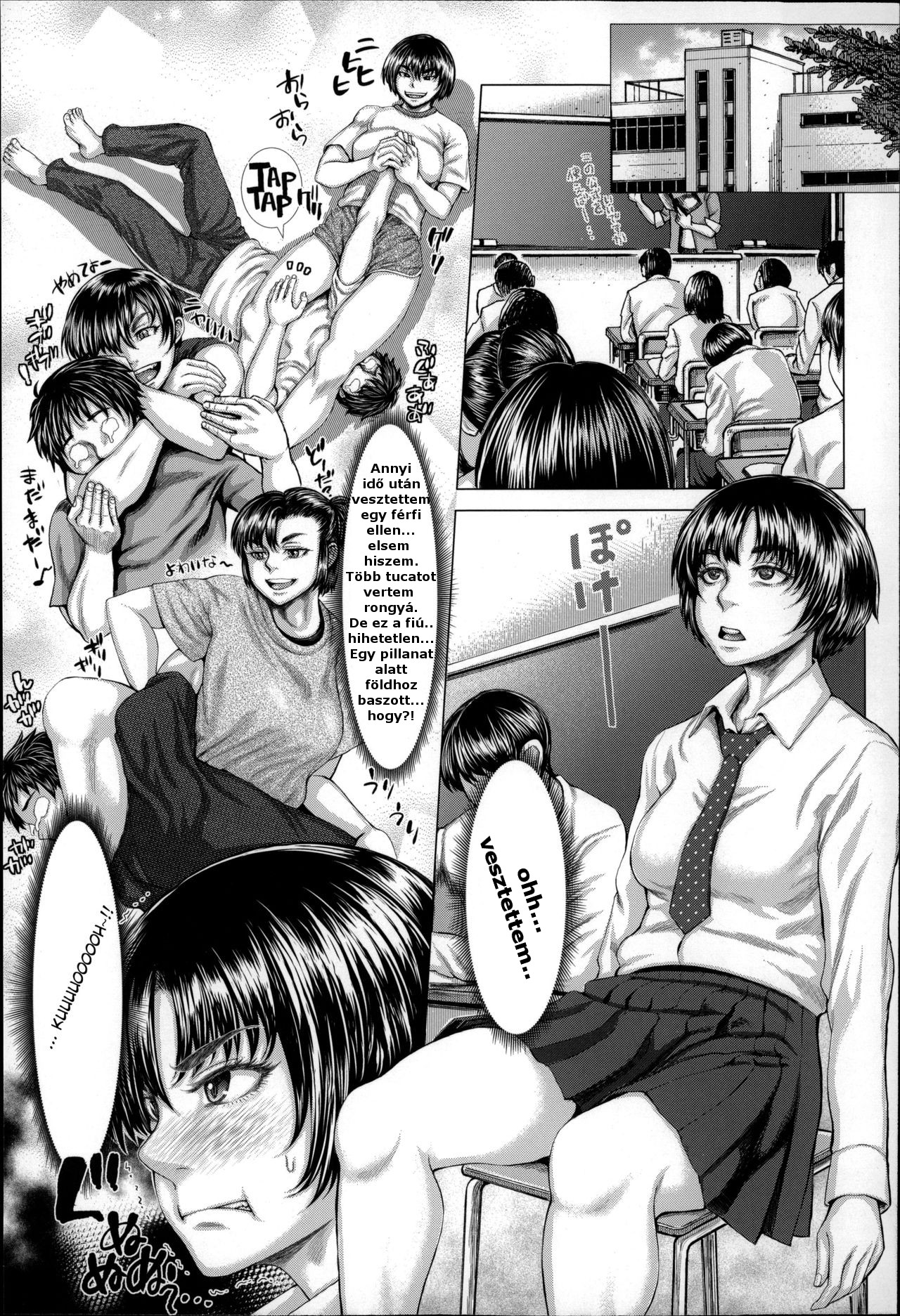 [Blmanian] Kan Ochi! (Se-Syun Sakari) [Hungarian] [Hunnai Hentai] Bildnummer 4