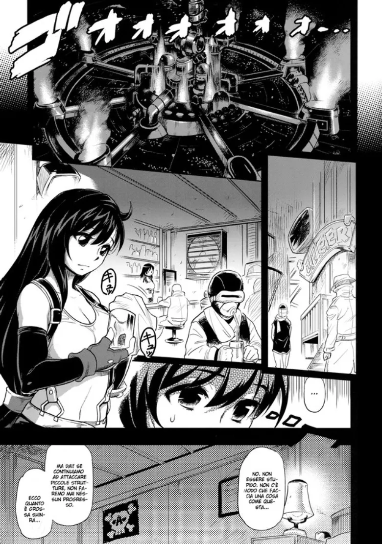 (C76) [Finecraft69 (6ro-)] EroTifa 7 Unlimited (Final Fantasy VII) [Italian] 画像番号 2