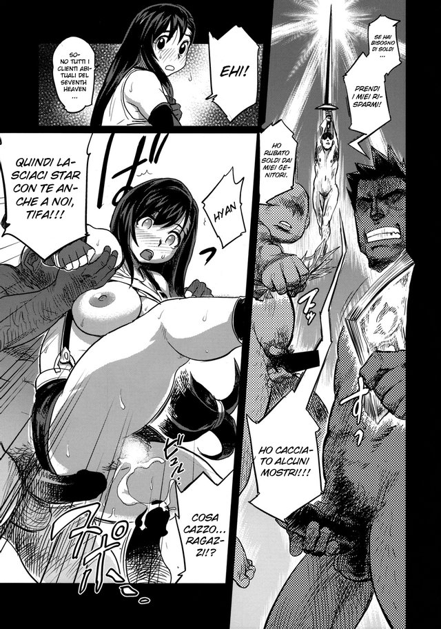 (C76) [Finecraft69 (6ro-)] EroTifa 7 Unlimited (Final Fantasy VII) [Italian] 画像番号 14