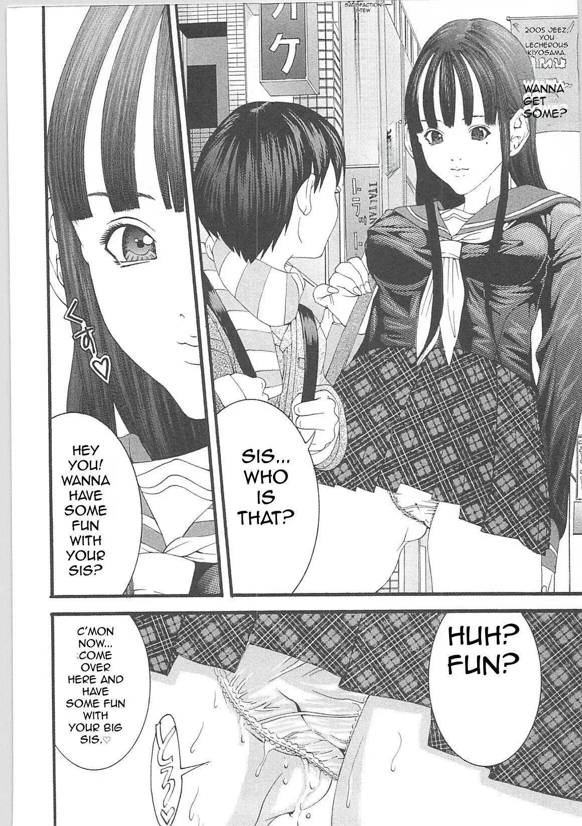 Genocider Futa X Male only image number 4