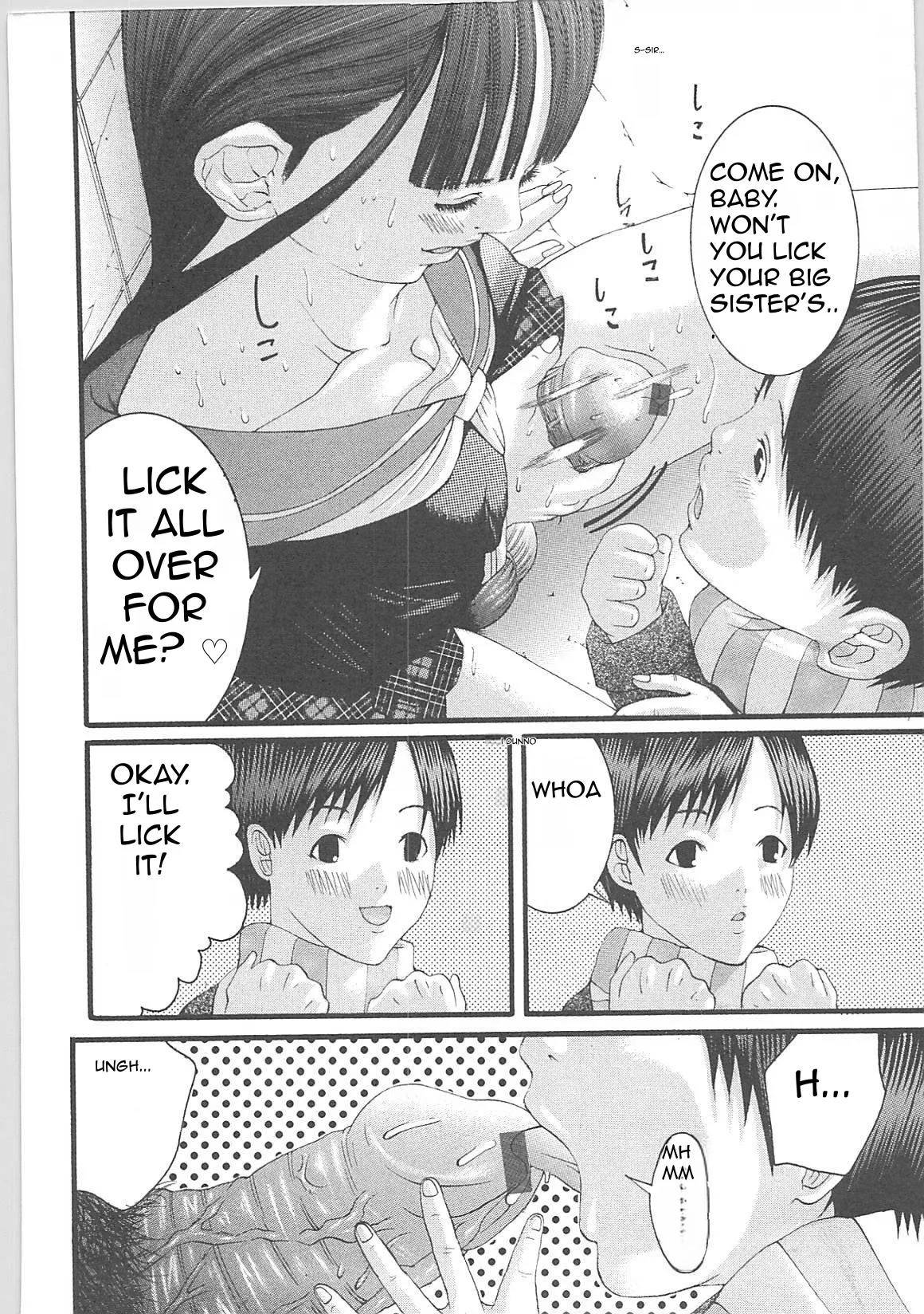 Genocider Futa X Male only image number 8