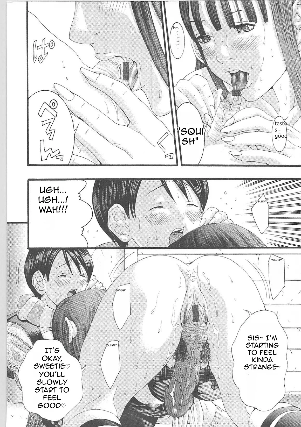 Genocider Futa X Male only image number 10