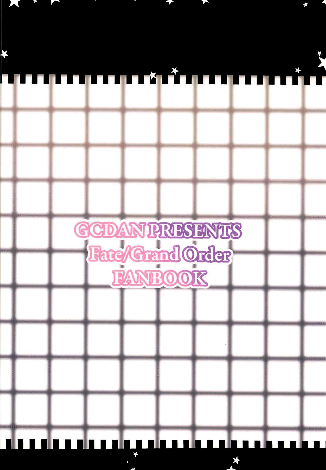 (C94) [GC-dan (Wakura)] Chaldea Bunny Club e Youkoso (Fate/Grand Order) [Chinese] [黎欧x新桥月白日语社] image number 15