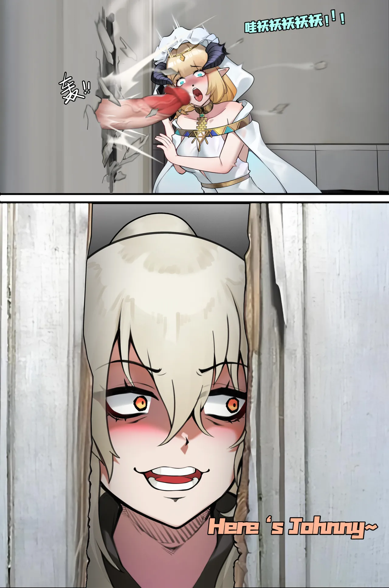 [HANEE] Patreon “The Shining”-闪灵&夜莺 이미지 번호 4