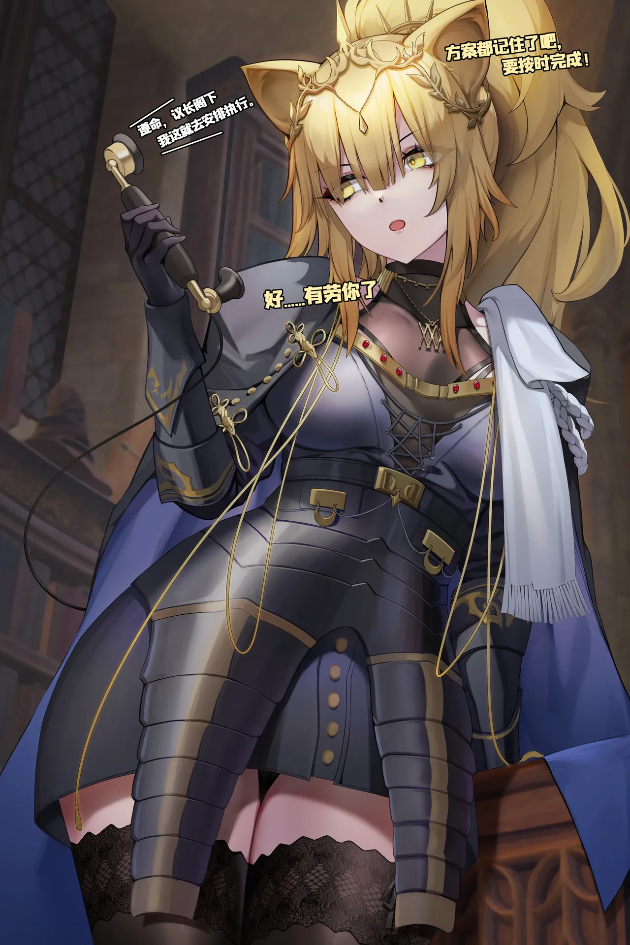 [HANEE] Patreon 久违休日-维娜 이미지 번호 1