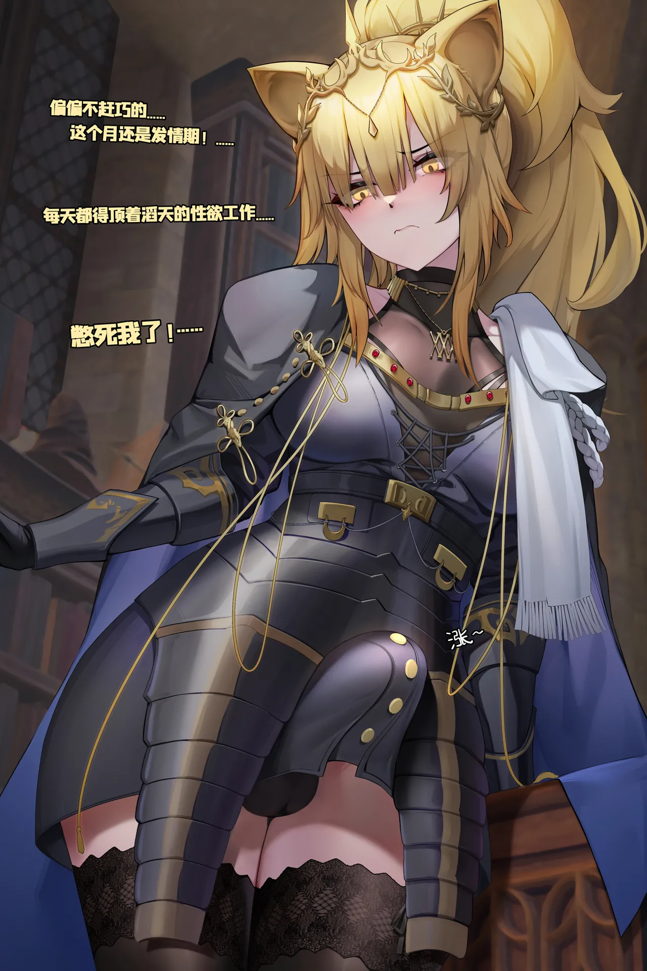 [HANEE] Patreon 久违休日-维娜 이미지 번호 3