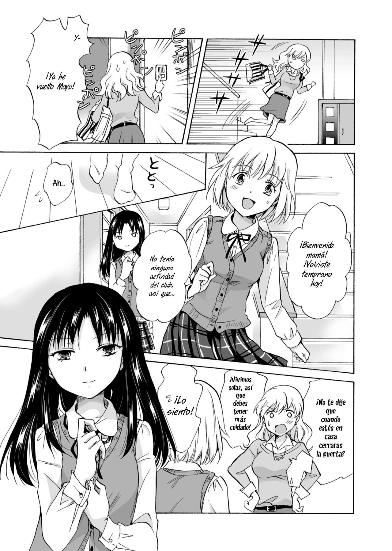 (GirlsLoveFestival 12) [peachpulsar (Mira)] Musume no Kanojo [Spanish] [Rakuen Translations] 이미지 번호 4