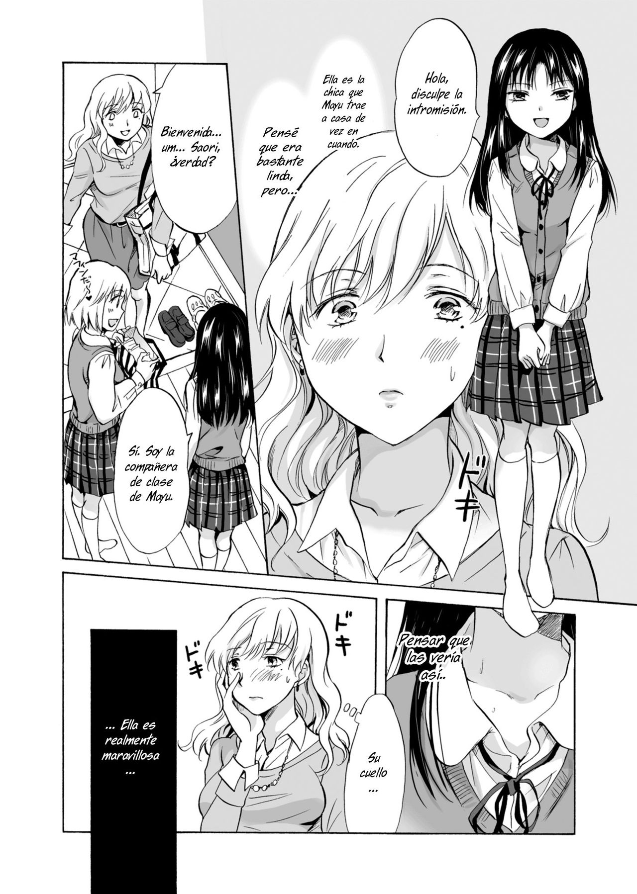 (GirlsLoveFestival 12) [peachpulsar (Mira)] Musume no Kanojo [Spanish] [Rakuen Translations] 이미지 번호 5