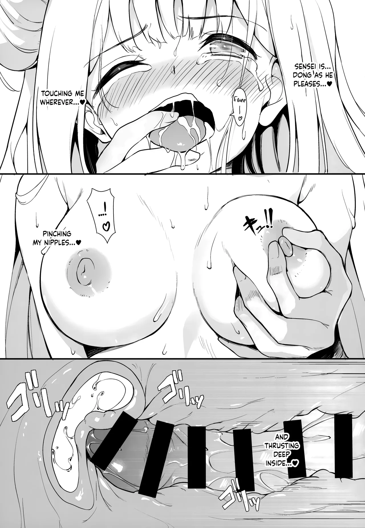 (C103) [Mentaipark (yamamoto)] Misono Kousoku | Misono Restraint (Blue Archive) [English] [Pinandhita 論理型] numero di immagine  18