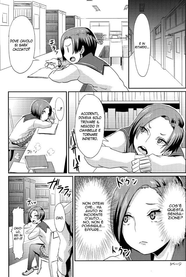 (COMIC1☆6) [40denier (Homeko)] Rinko no Houkago Oshioki (Love Plus) [Italian] 图片编号 4