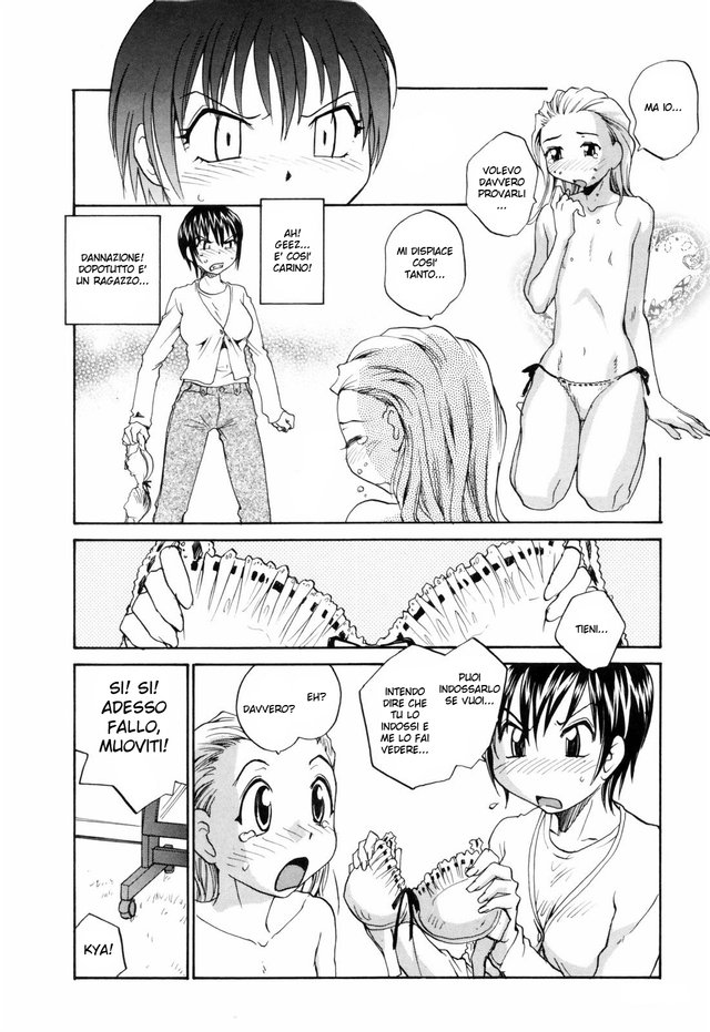 [RaTe] Boku no mono kimi no mono [Italian] numero di immagine  6