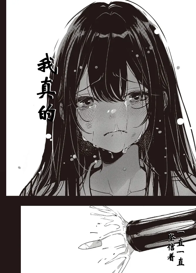 于是，昧雄瞒英 39eme image