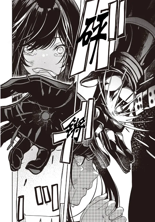 于是，昧雄瞒英 41eme image