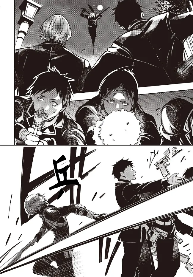 于是，昧雄瞒英 46eme image