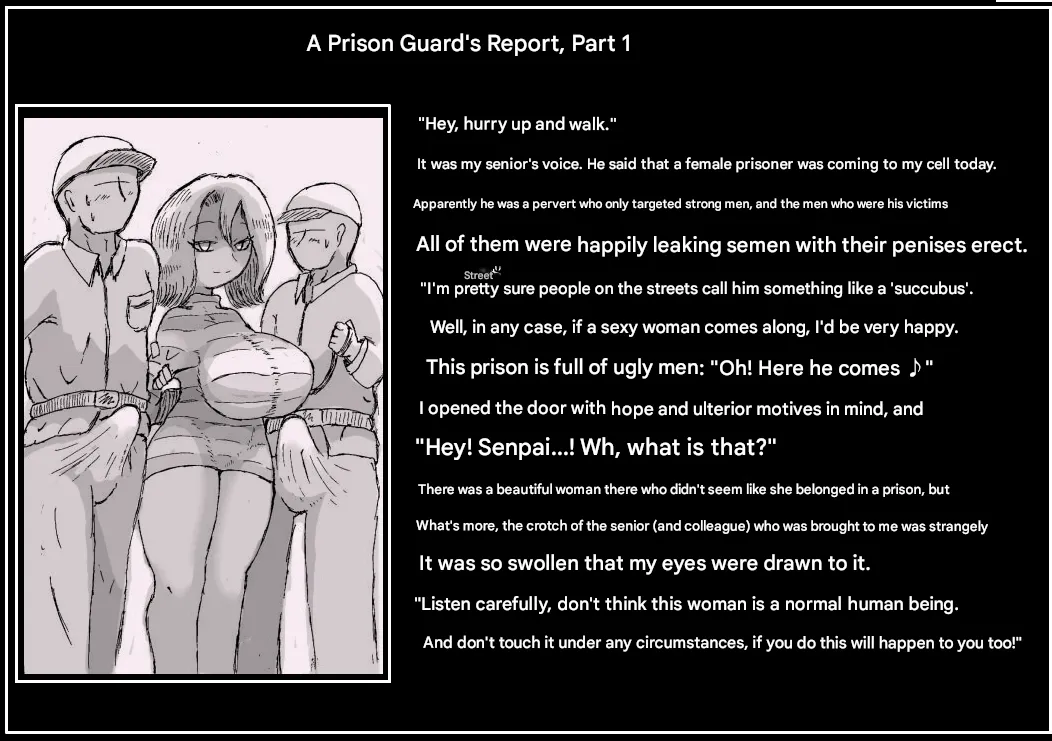 Doseijin (A Prison guards report) 이미지 번호 1