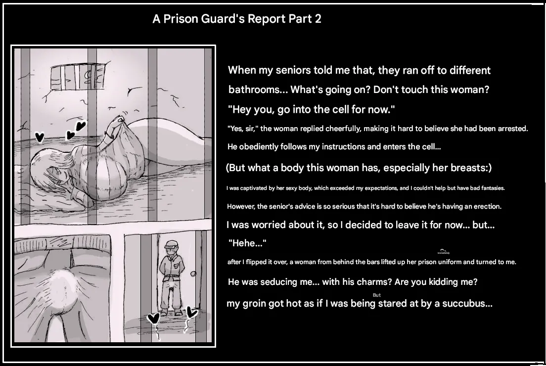 Doseijin (A Prison guards report) 이미지 번호 2