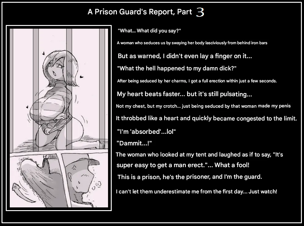 Doseijin (A Prison guards report) 이미지 번호 3