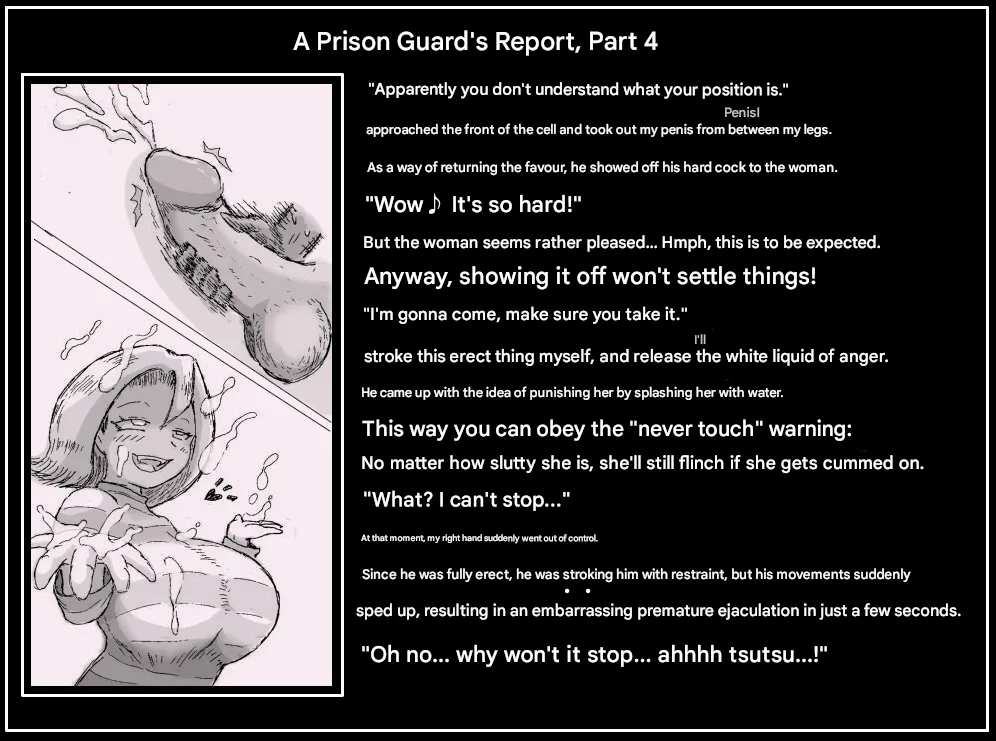 Doseijin (A Prison guards report) 이미지 번호 4