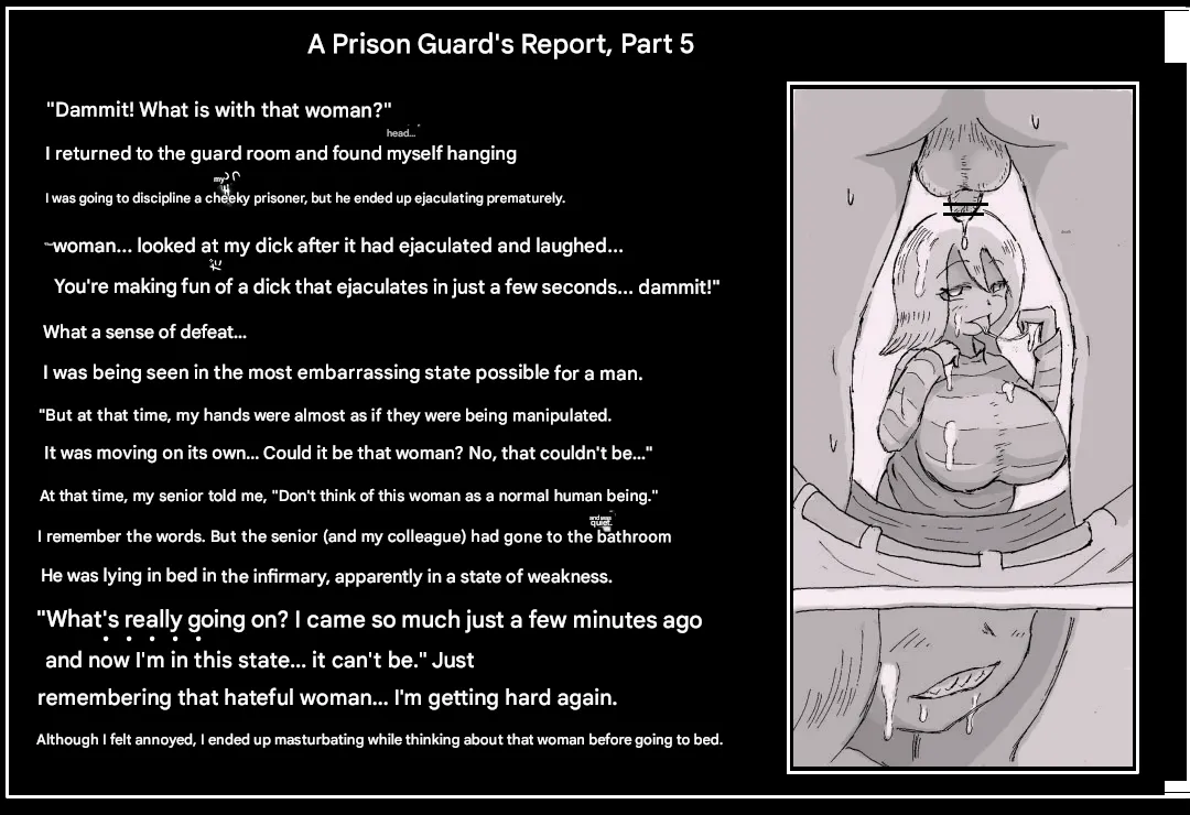 Doseijin (A Prison guards report) 이미지 번호 5