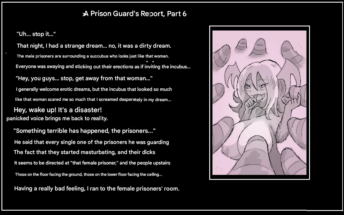 Doseijin (A Prison guards report) 이미지 번호 6