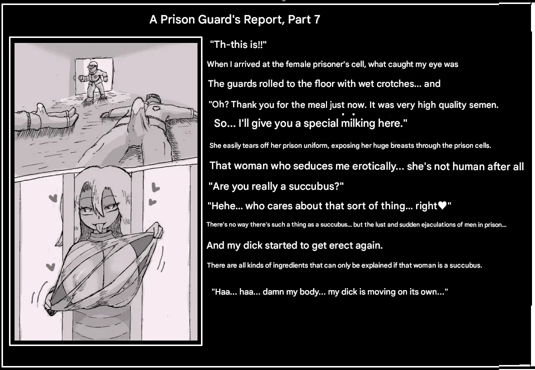 Doseijin (A Prison guards report) 이미지 번호 7