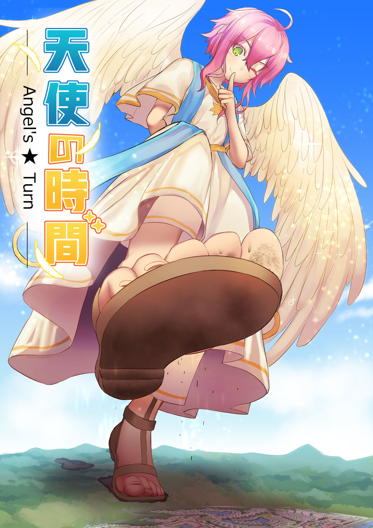 [Tein Fuon jiu Tempuru] Angels Turn [English] (Ongoing) image number 2