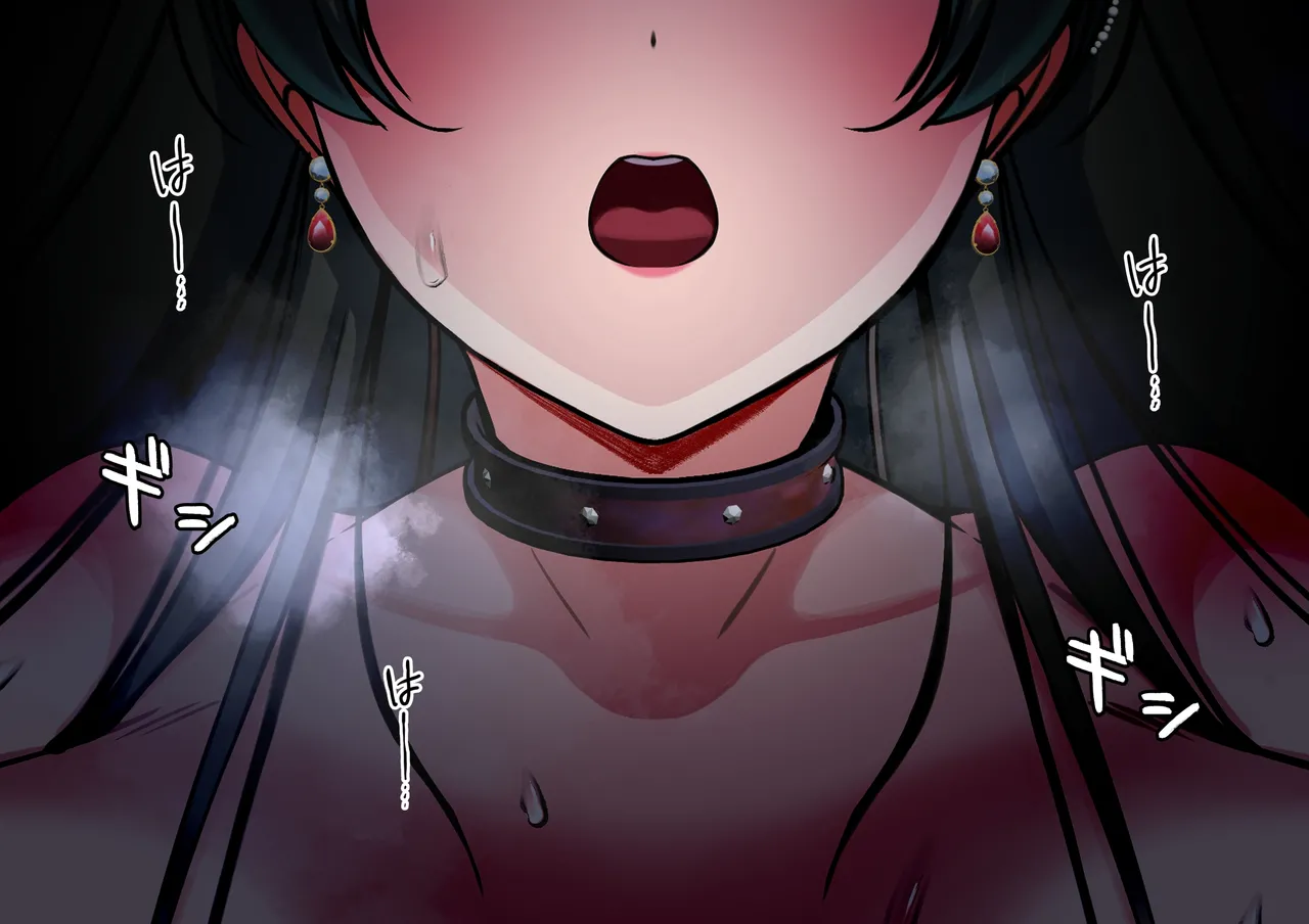 [とろ箱屋] 見守りシリーズ リンシャオ編本編 18eme image