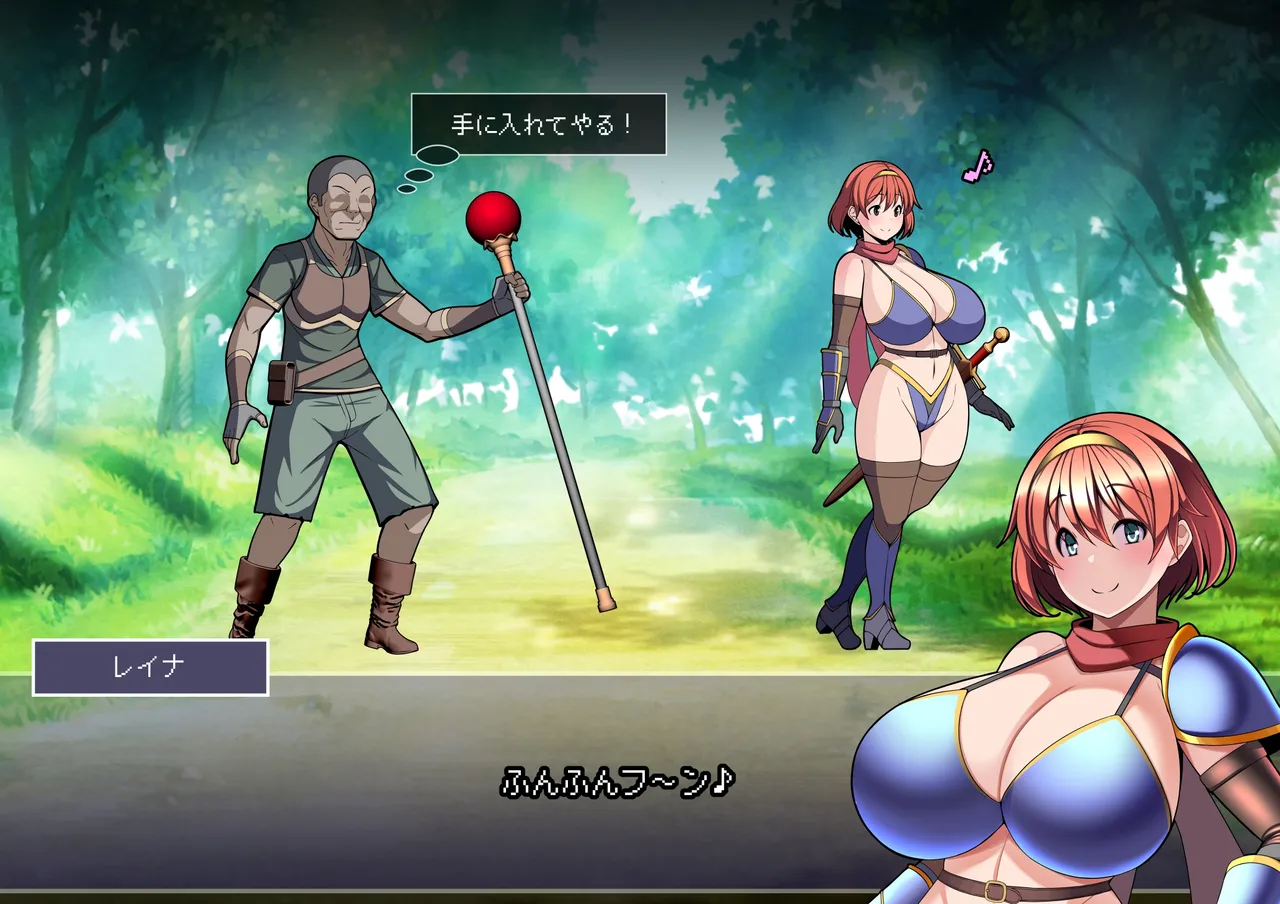 [とろ箱屋] 見守りシリーズ レイナ編本編 Bildnummer 10