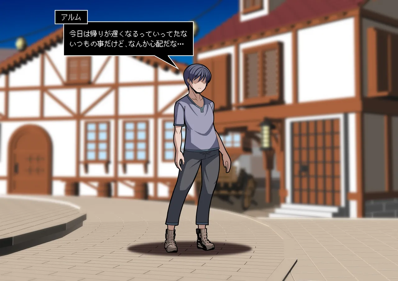 [とろ箱屋] 見守りシリーズ レイナ編本編 Bildnummer 19